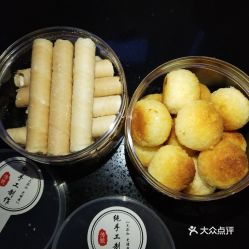 珍味椰店 鞍山西道店 的椰子蛋卷好不好吃 用戶評(píng)價(jià)口味怎么樣 天津美食椰子蛋卷實(shí)拍圖片 大眾點(diǎn)評(píng)