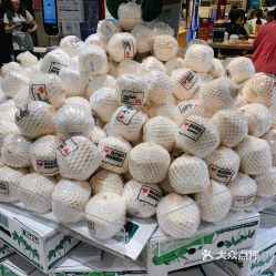 盒馬鮮生 天城國(guó)際店 的椰子好不好吃 用戶評(píng)價(jià)口味怎么樣 杭州美食椰子實(shí)拍圖片 大眾點(diǎn)評(píng)