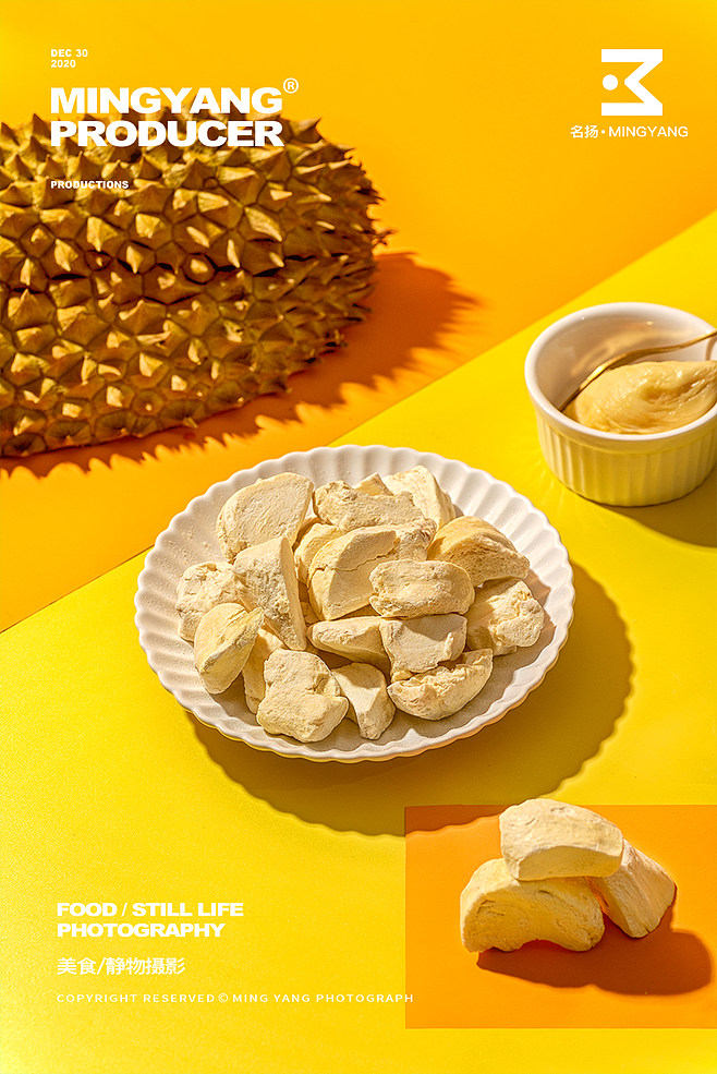 榴蓮凍干榴蓮糖山竹糖椰子糖攝影產品攝影名.